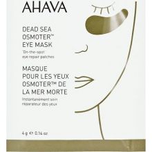 Ahava Dead Sea Osmoter Eye Mask On-The-Spot Μάσκες Ματιών Για Επιδιόρθωση Και Αναζωογόνηση  6 Ζευγάρια χ 4 gr