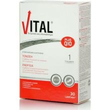 Vital Cardio Plus Q10 Συμπλήρωμα Διατροφής Συμβάλει στην Φυσιολογική Λειτουργία της Καρδιάς 30caps