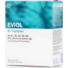 Eviol Vitamin B Complex Συμπλήρωμα Διατροφής Με Β1, Β2, Β3, Β5, Β6, β12 Βιοτινη Και Φολικο Οξύ 60 Μαλακές Κάψουλες
