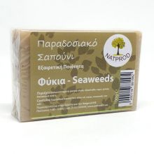 Natprod Σαπουνι Φυκια-Seaweeds Παραδοσιακο Σαπουνι