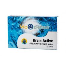 Viogenesis Brain Active 30 Δισκια