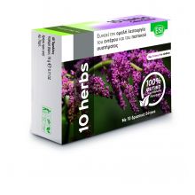 Esi 10 Herbs 100% Φυσικό Συμπλήρωμα Για Την Ομαλή Λειτουργία Του Εντέρου Και Του Πεπετικου Συστήματος