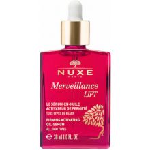Nuxe Merveillance Lift Firming Activating Serum Προσώπου 30ml