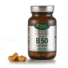 Power Health - Classics Platinum Range  Vitamin B50 Complex