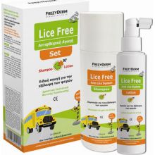 Frezyderm Lice Free Set Sampoo 125ml + Lotion 125ml + Toothed Comb