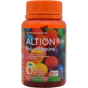 Altion Kids Polyvitamins Με Φυσικά Αρώματα Πορτοκαλιού Και Κερασιού