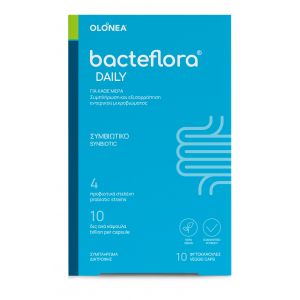 Holistic Med BacteFlora Συνδυασμός Προβιοτικών και Πρεβιοτικού για την Υγεία & την ομαλή λειτουργία του Εντέρου 10caps