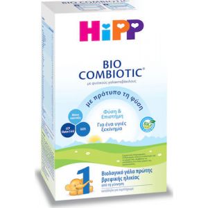 Hipp Γάλα σε Σκόνη Bio Combiotic 1 0m+ 600gr
